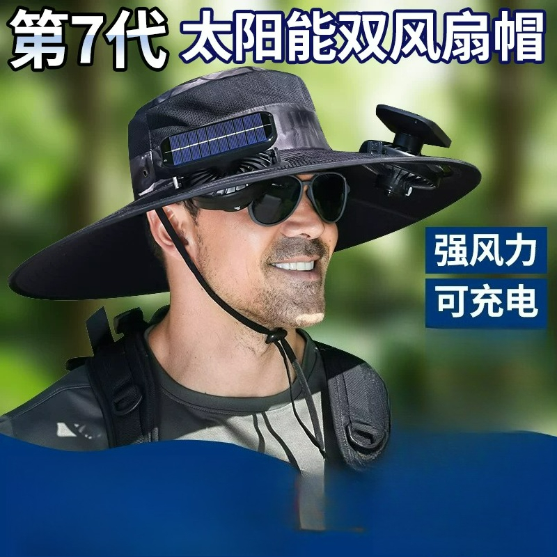 New Solar USB Rechargeable Fan - đánh giá và giá Fishing Hat